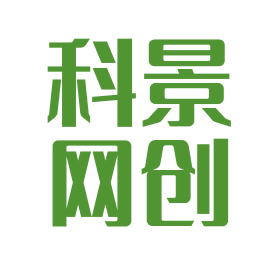 新建帖子-论坛-科景网创