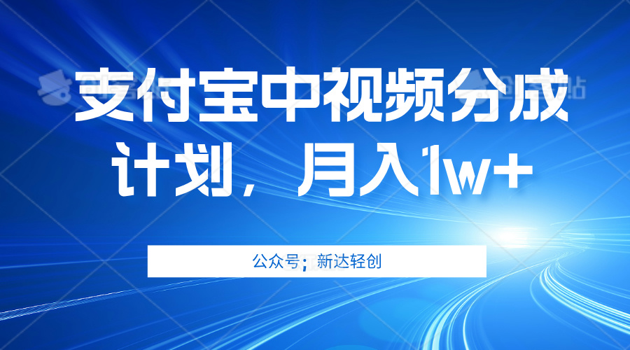 单账号3位数，可放大，操作简单易上手，无需动脑。-科景笔记